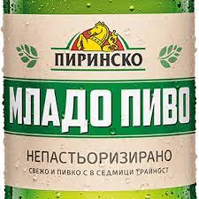 Бира – бутилка